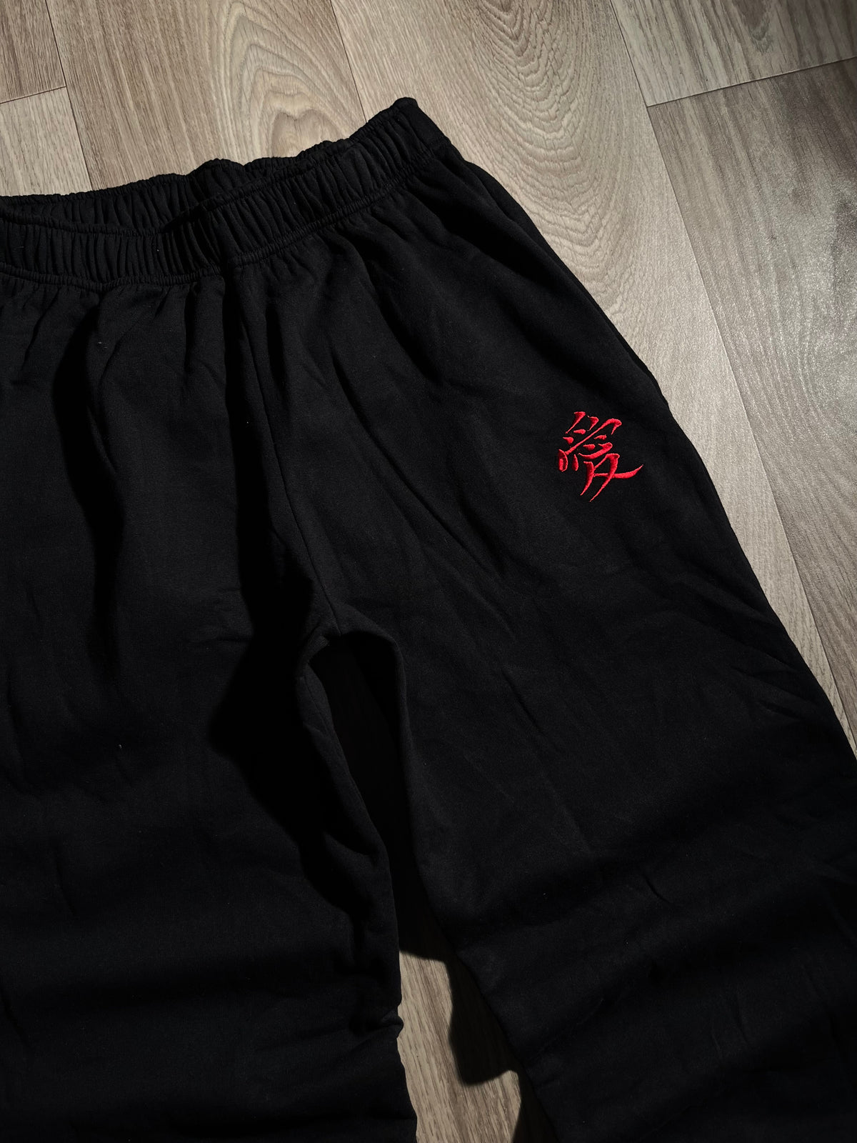 Black Gaara Jogger