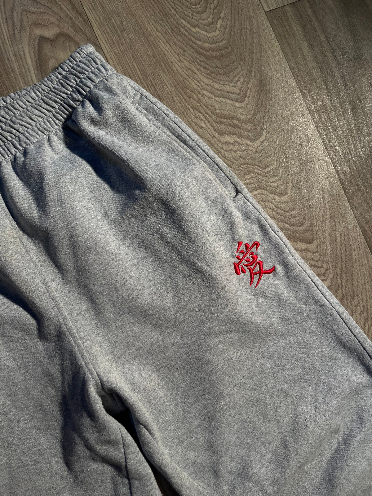 Grey Gaara Jogger