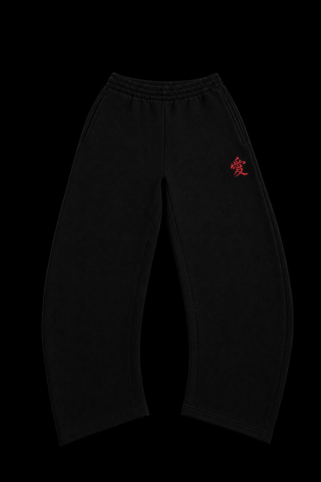 Black Gaara Jogger